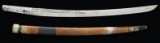 CAPTURED WWII JAPANESE TELESCOPE BY BARDON OF