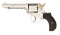 RESTORED COLT MODEL 1877 