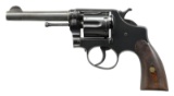 SPANISH COPY OF A SMITH & WESSON DA REVOLVER.