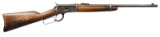 MODIFIED WINCHESTER MODEL 1892 LEVER ACTION