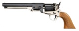 HIGH STANDARD AMERICAN BICENTENNIAL REVOLVER.