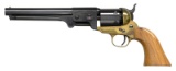 HIGH STANDARD GRISWOLD & GUNNISON REVOLVER.