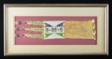 FINE NATIVE AMERICAN BEAD DECORATED PIPE BAG.