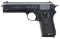 DESIRABLE COLT MODEL 1903 POCKET HAMMER