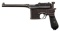 DOCUMENTED CHINESE COPY MAUSER SMALL RING