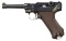 HIGHLY DESIRABLE KRIEGHOFF 1937 DATE LUGER WITH