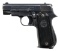 GERMAN OCCUPATION FRENCH UNIQUE KRIEGSMODELL