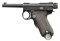 KOISHIKAWA ARSENAL BABY NAMBU SEMI-AUTO PISTOL.
