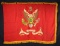 WW2 190TH FIELD ARTILLERY BATTALION FLAG.