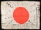 WWII JAPANESE HINOMARU STYLE PRAYER FLAG.