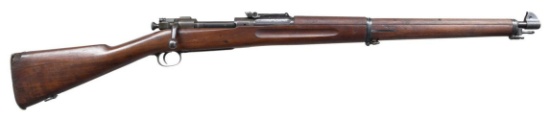 U.S. SPRINGFIELD MODEL 1903 COMPOSITE RAMROD