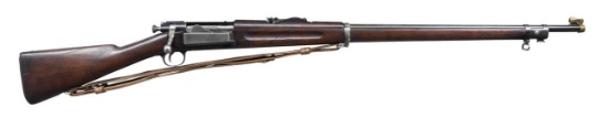 VERY SCARCE AND DESIRABLE U.S. SPRINGFIELD MODEL