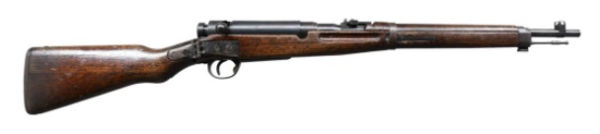 VERY RARE WW2 JAPANESE TYPE 1 ARISAKA PARATROOPER