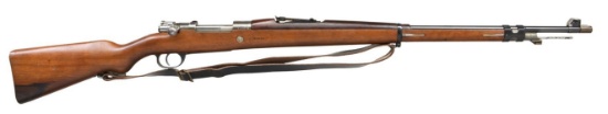 PAIR OF SEQUENTIALLY NUMBERED ARGENTINE MAUSER