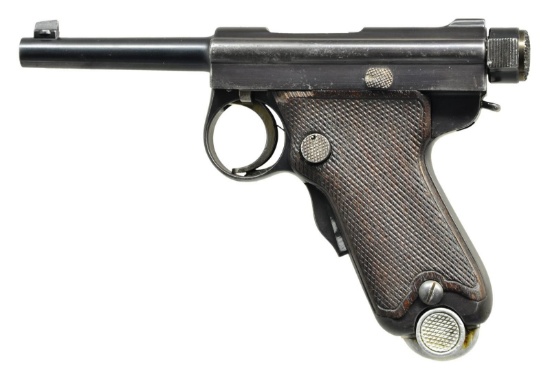 KOISHIKAWA ARSENAL BABY NAMBU SEMI-AUTO PISTOL.
