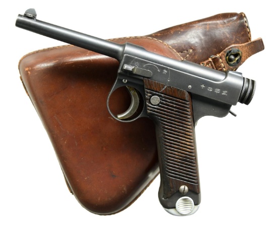 WW2 JAPANESE TYPE 14 NAMBU SEMI AUTO PISTOL.