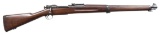 U.S. SPRINGFIELD MODEL 1903 COMPOSITE RAMROD