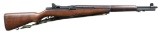 US WWII SPRINGFIELD M1 GARAND SEMI-AUTO MILITARY