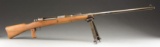 SCARCE IMPERIAL GERMAN WW1 MODEL 1918 TANKGEWEHR