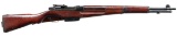RARE AND DESIRABLE WW2 JAPANESE TYPE 5 SEMI-