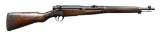 VERY RARE WW2 JAPANESE TYPE 1 ARISAKA PARATROOPER