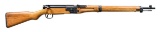 WW2 JAPANESE NAGOYA TYPE 2 ARISAKA PARATROOPER