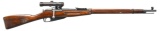 WW2 MOSIN NAGANT PU BOLT ACTION SNIPER RIFLE.