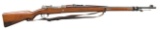 PAIR OF SEQUENTIALLY NUMBERED ARGENTINE MAUSER