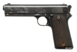 COLT 1905, BRITISH MILITARY MODEL, RETAILER