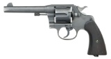 COLT ARMY MODEL 1917 DOUBLE ACTION REVOLVER.