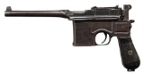 DOCUMENTED CHINESE COPY MAUSER SMALL RING