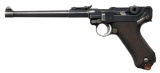 VERY NICE, IMPERIAL GERMAN DWM 