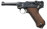 GERMAN WORLD WAR I DWM 