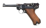 GERMAN WORLD WAR II MAUSER 
