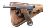 WW2 JAPANESE TYPE 14 NAMBU SEMI AUTO PISTOL.
