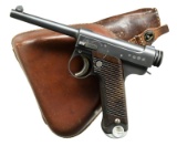 WW2 JAPANESE TYPE 14 NAMBU SEMI AUTO PISTOL.