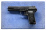 KOREAN WAR TROPHY SOVIET TT33 PISTOL PICKED UP