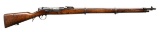 PORTUGUESE 1886 KROPATSCHEK BOLT ACTION RIFLE.