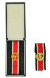 RARE WWII GERMAN LUFTWAFFE HONOR ROLL CLASP &