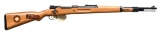 WW2 ALLIED VICTORY COMMEMORATIVE K98K MAUSER BOLT