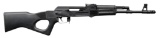BULGARIAN ARSENAL SLR-95 RIFLE.