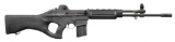 VERY CLEAN DAEWOO DR-200 RIFLE.