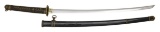 WWII JAPANESE SHIN-GUNTO KATANA.