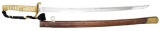JAPANESE ARMY KYU-GUNTO.