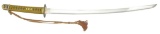 JAPANESE SHIN-GUNTO SWORD.