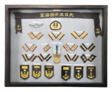 FINE COLLECTION OF WWII JAPANESE NAVAL RANK