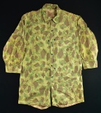 WWII USMC PARACHUTE TROOP CAMOUFLAGE JUMP SMOCK.