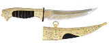 FINE HIGHLY DECORATED GOLD AND SILVER INLAID