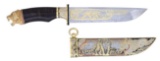 AN IMPORTANT SILVER AND GOLD OVERLAID AND ENGRAVED