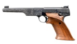 COLT CUSTOM ENGRAVED 1ST SERIES MATCH TARGET